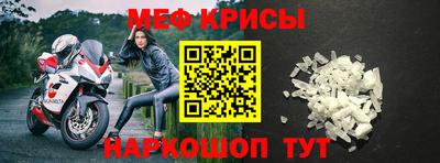 2c-b Свободный
