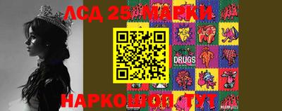 2c-b Свободный