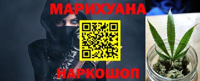 стаф Севастополь