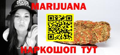 стаф Севастополь