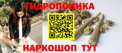 2c-b Свободный