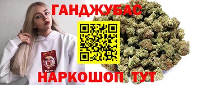 стаф Севастополь