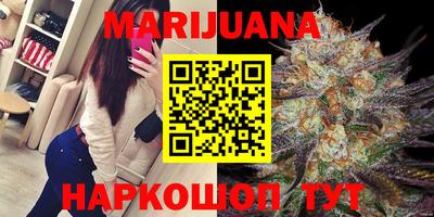 2c-b Свободный
