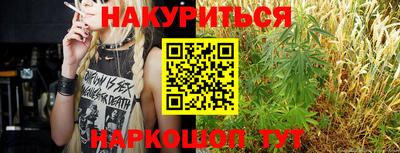 2c-b Свободный