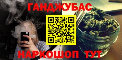 2c-b Свободный