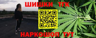 2c-b Свободный