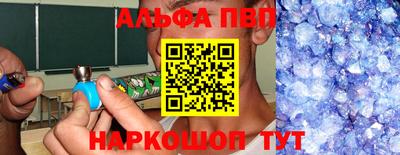 2c-b Свободный