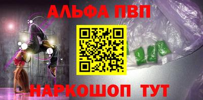 2c-b Свободный