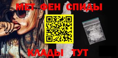 2c-b Свободный