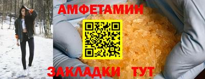 2c-b Свободный