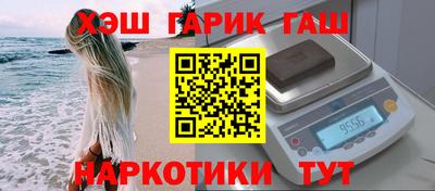 2c-b Свободный