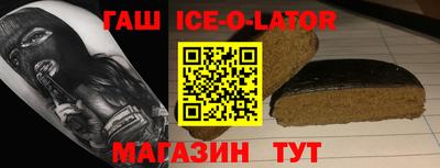 2c-b Свободный