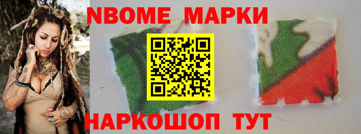 ЛСД экстази кислота Богородицк