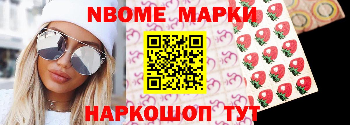 ОМГ ОМГ вход  LSD-25 экстази ecstasy  Вход с VPN  Богородицк 