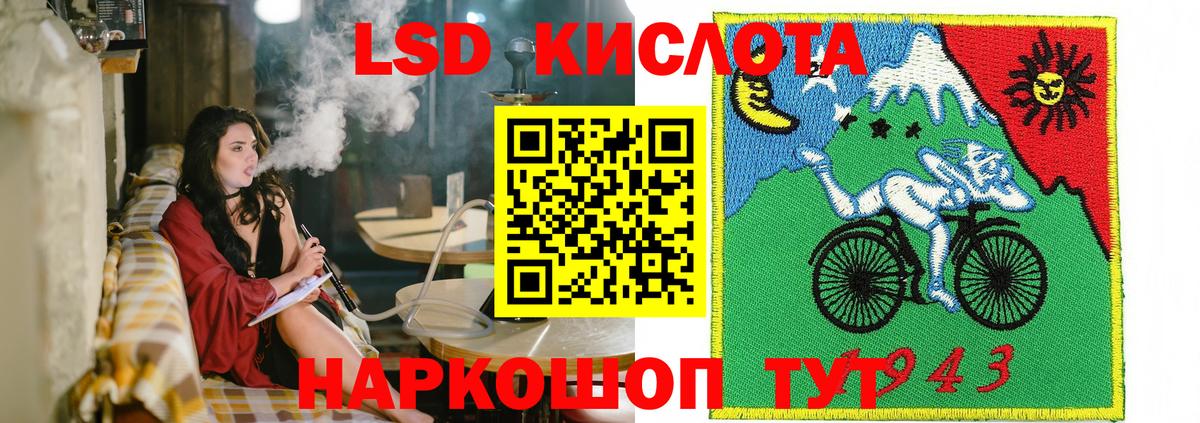 Марки 25I-NBOMe 1500мкг  Марки 25I-NBOMe 1500мкг  Вход с VPN  Богородицк 